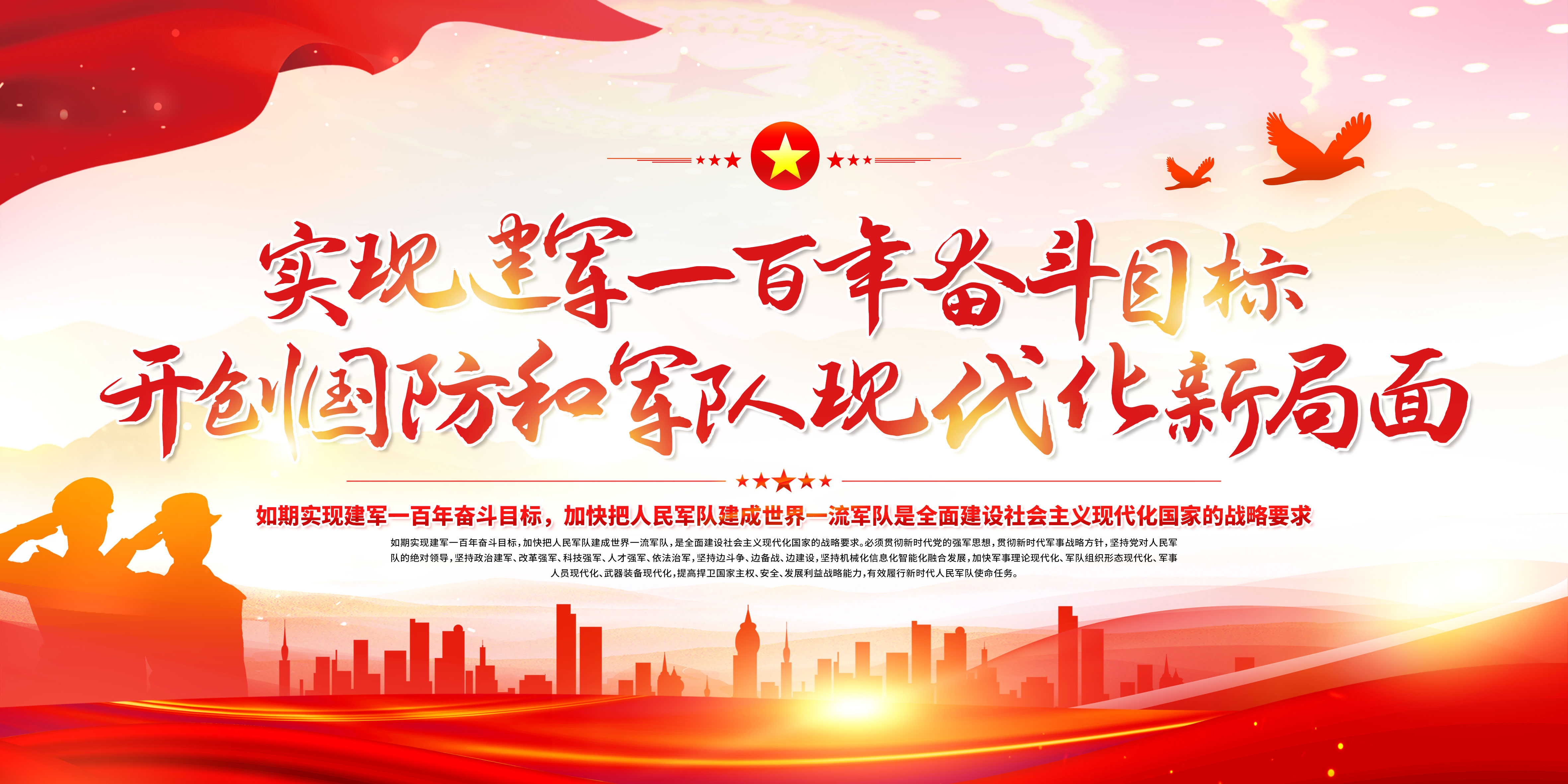 两个主机怎么合成一个主机
