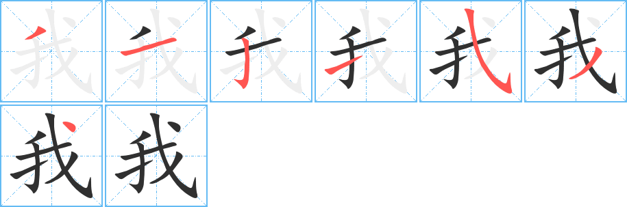 我的世界游戏限定主机开箱视频