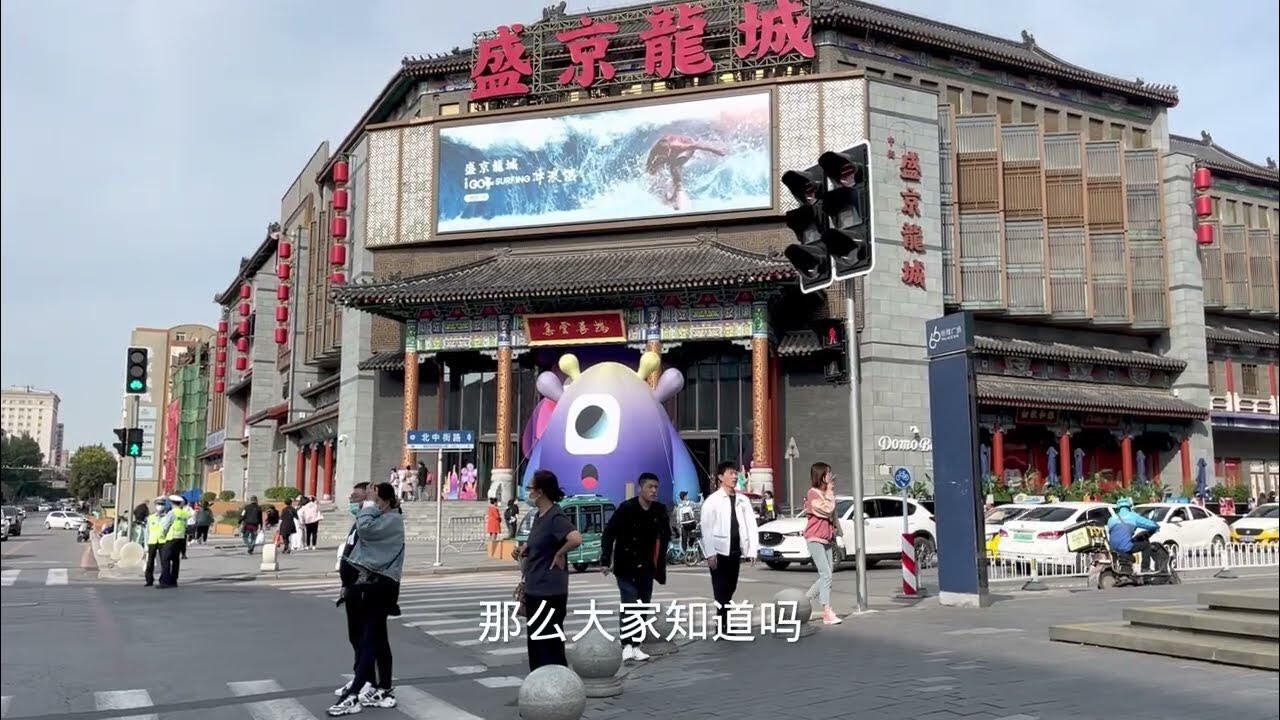沈河区综合网站建设是真的吗