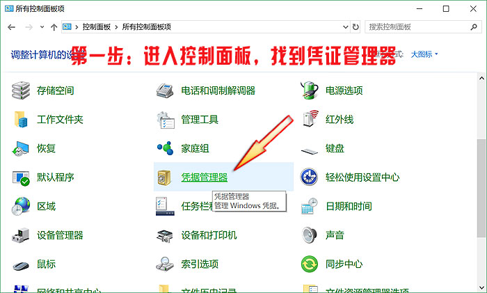 主机什么都没插反复重启
