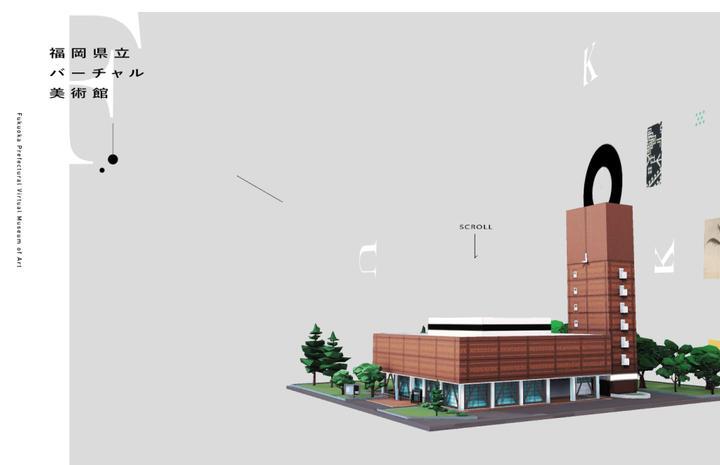 咸宁网站建设找哪家公司好