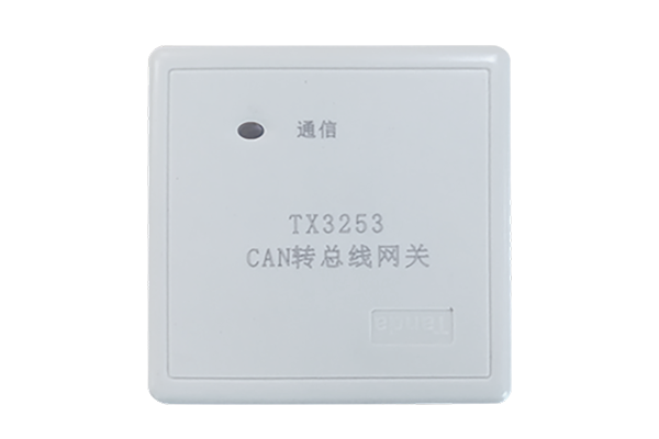 泰和安tx3016a主机密码是多少