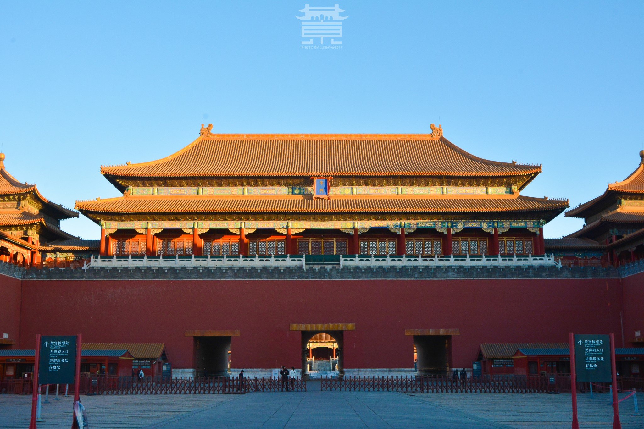 北京朝阳区单位残疾证在哪里备案
