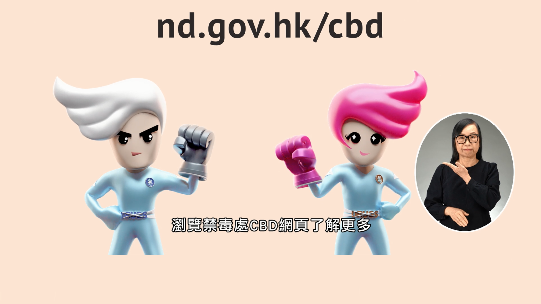硫酸在公安局什么部门备案