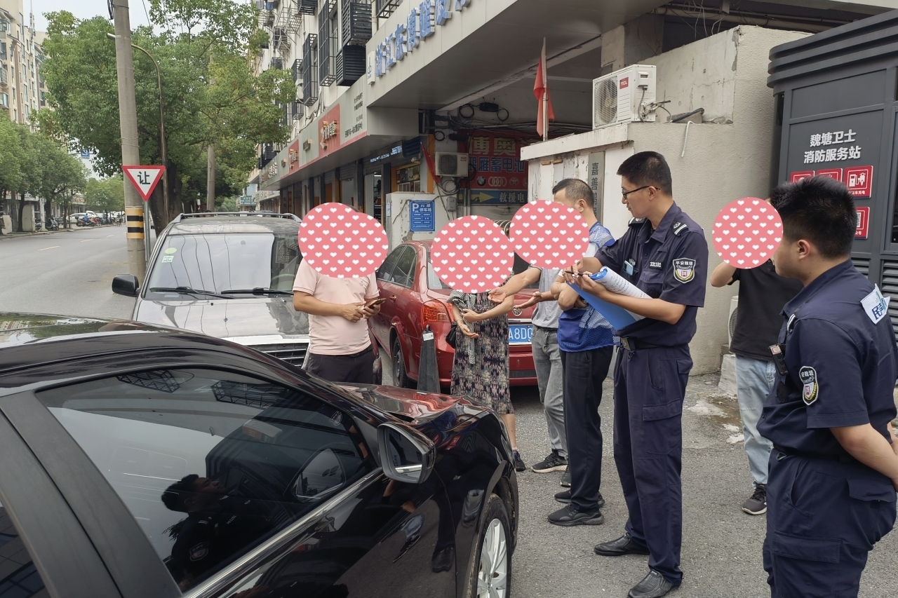 玉塘街道办事处应急预案备案