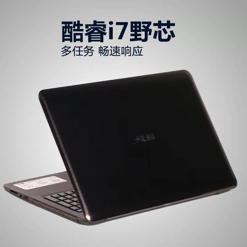 5000多的华硕主机怎么样