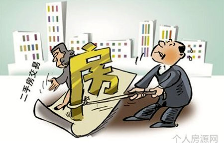 购房合同上没有房管部门的备案章