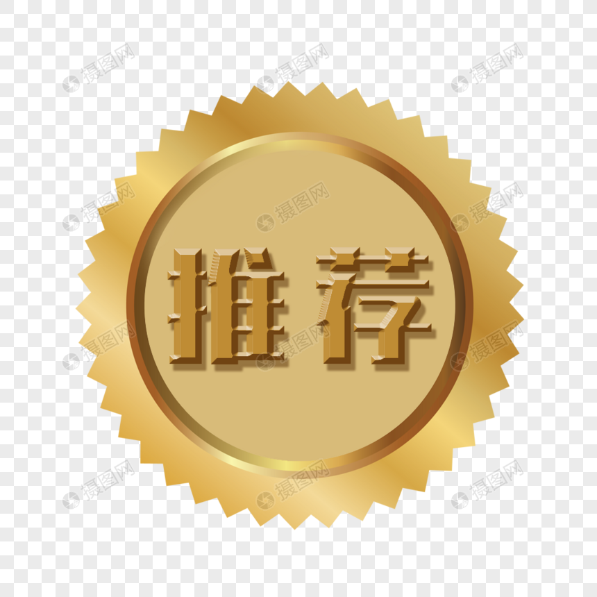 推荐平民的高性能主机