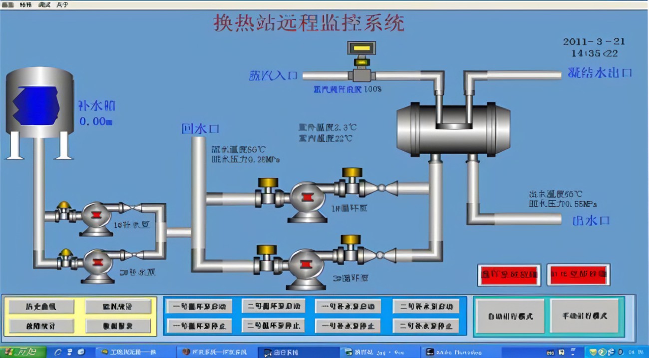 数控主机打开组态软件就死机