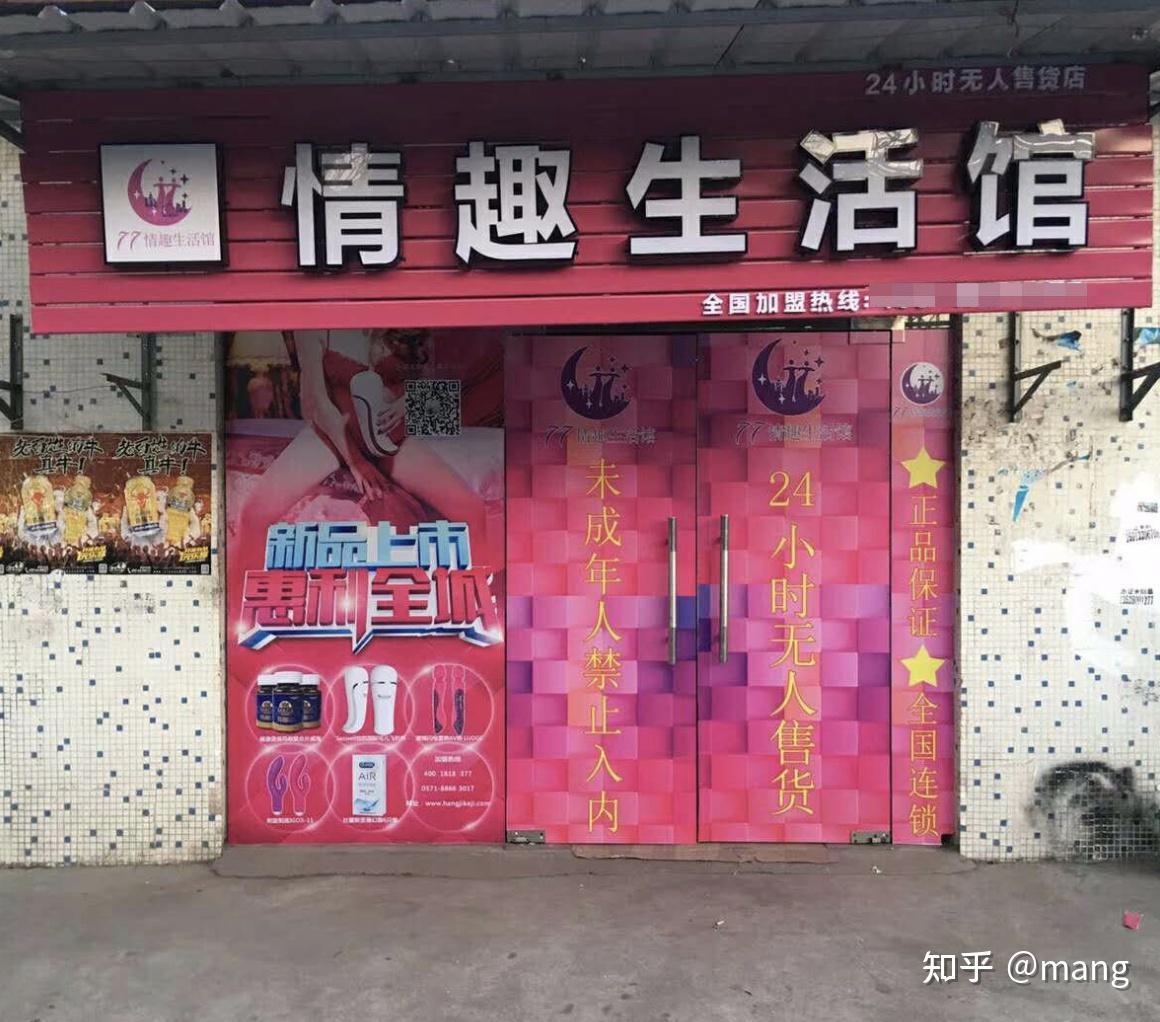 成人高考备案时间