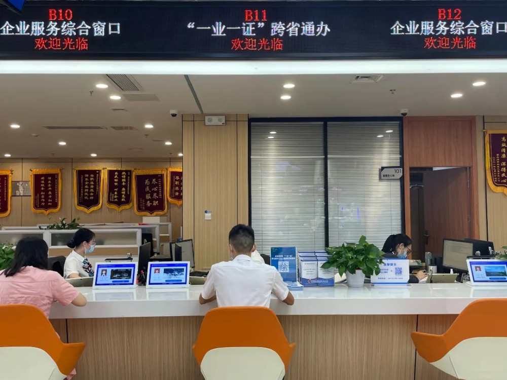 跨省备案玖龙纸板