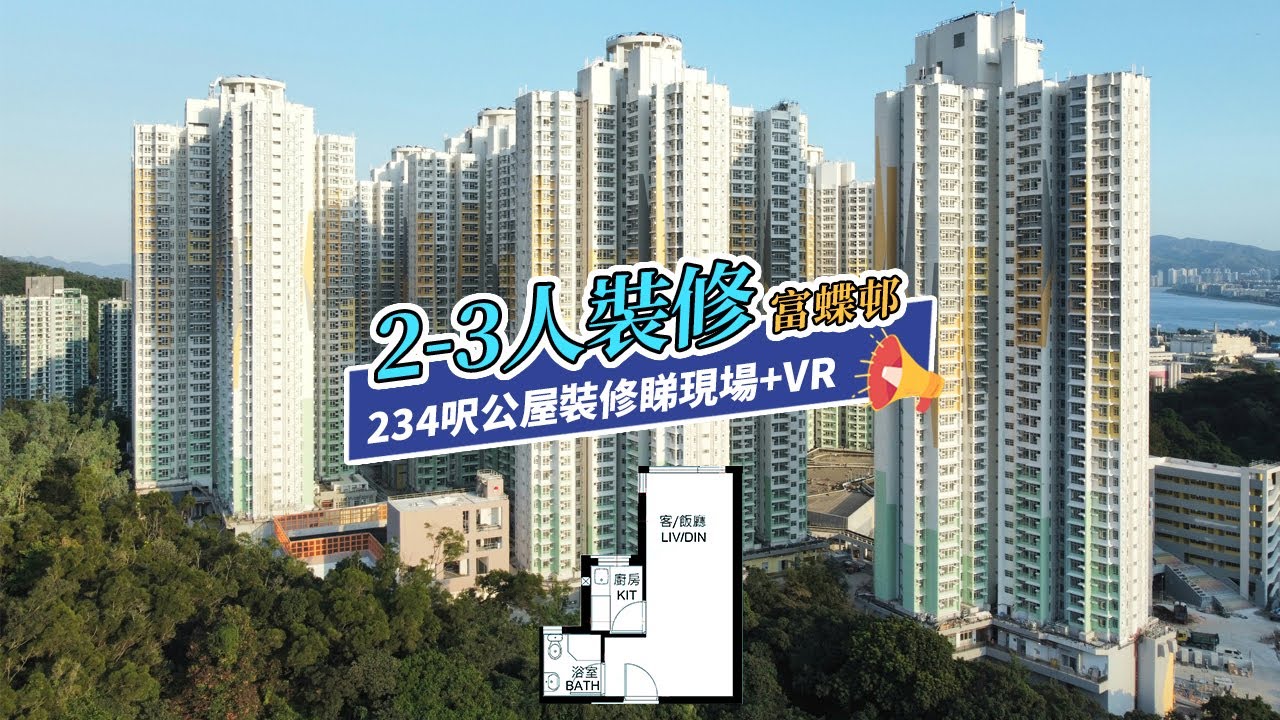 阜阳璞玥天成备案价