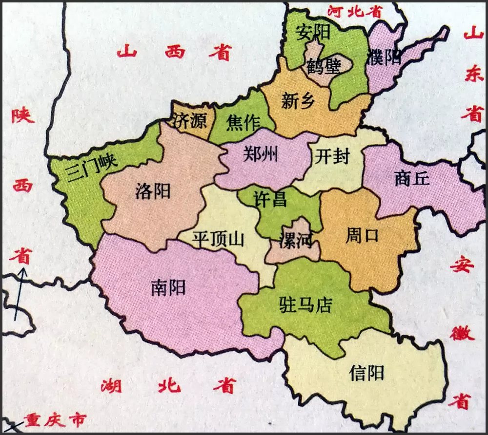 河南省公务员退出登记备案
