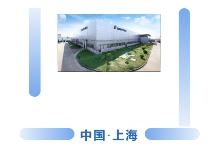 克莱门特主机密码