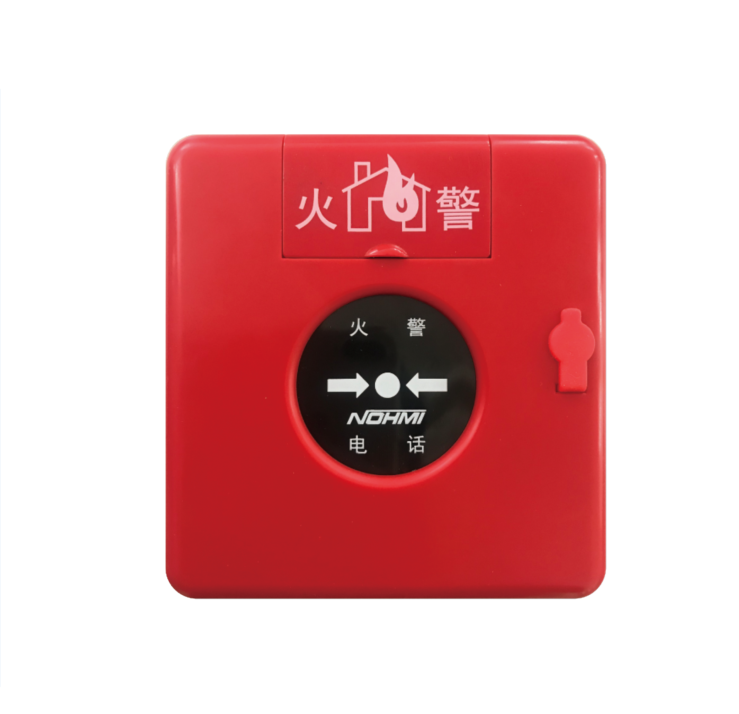 消防主机键盘按键失灵