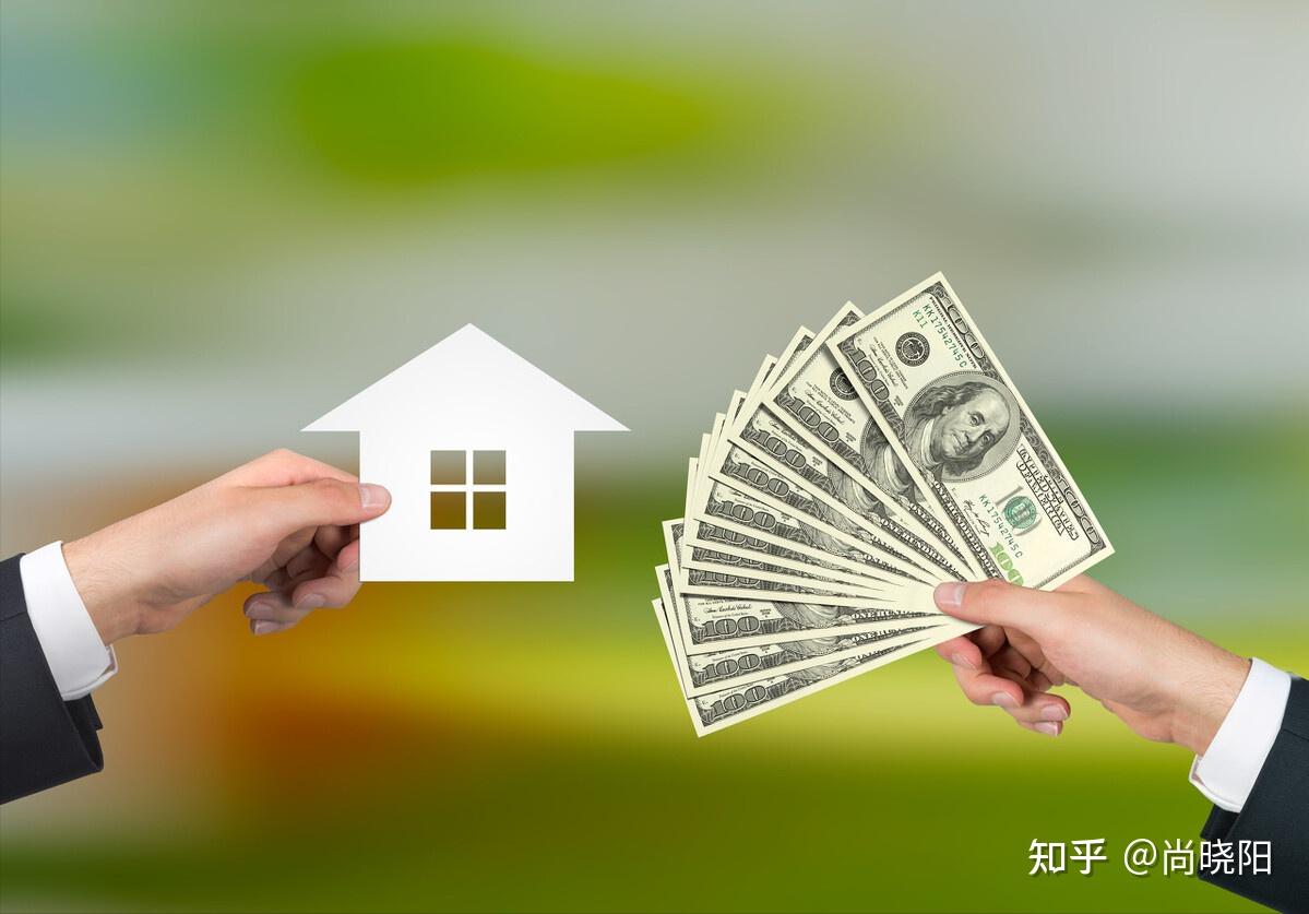 买房全款交的钱有收据但没备案