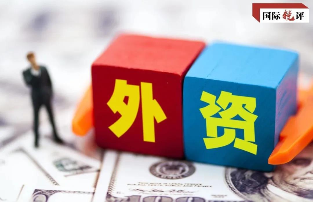 外资企业财务要在哪些部门备案