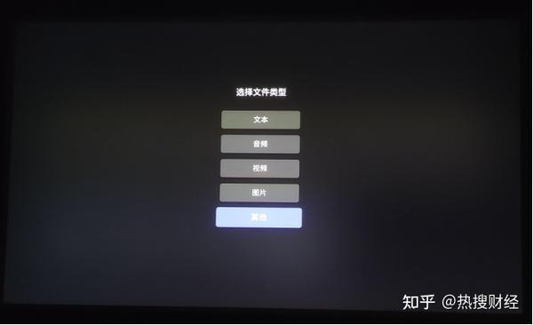 极米投影仪主机里有电池嘛