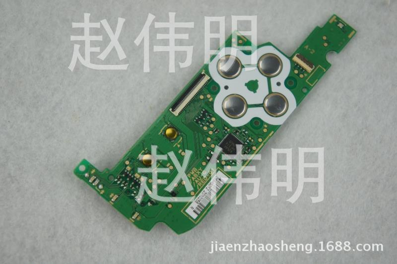 ns主机模式耳机孔能用吗