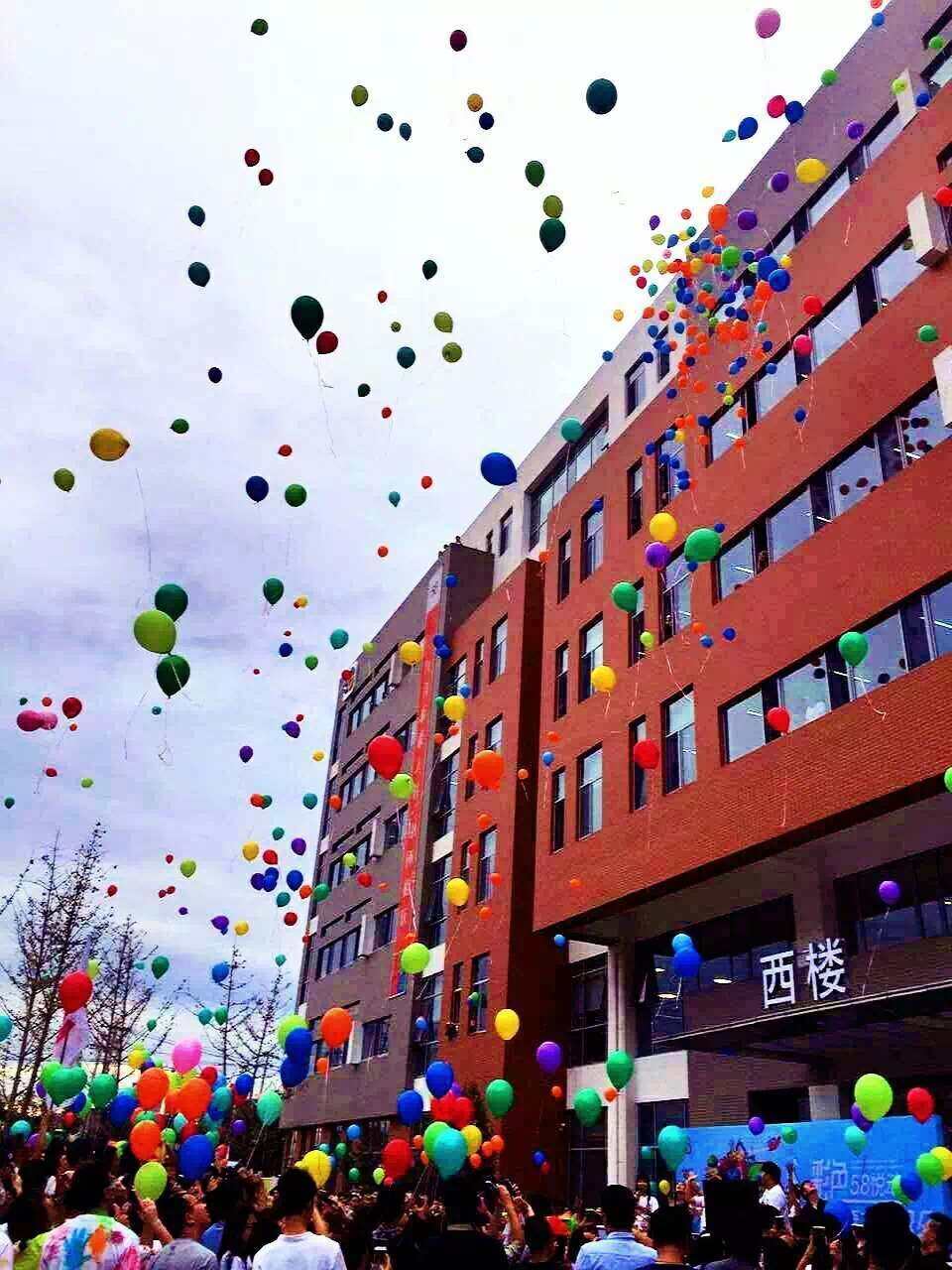 58同城网站建设推广