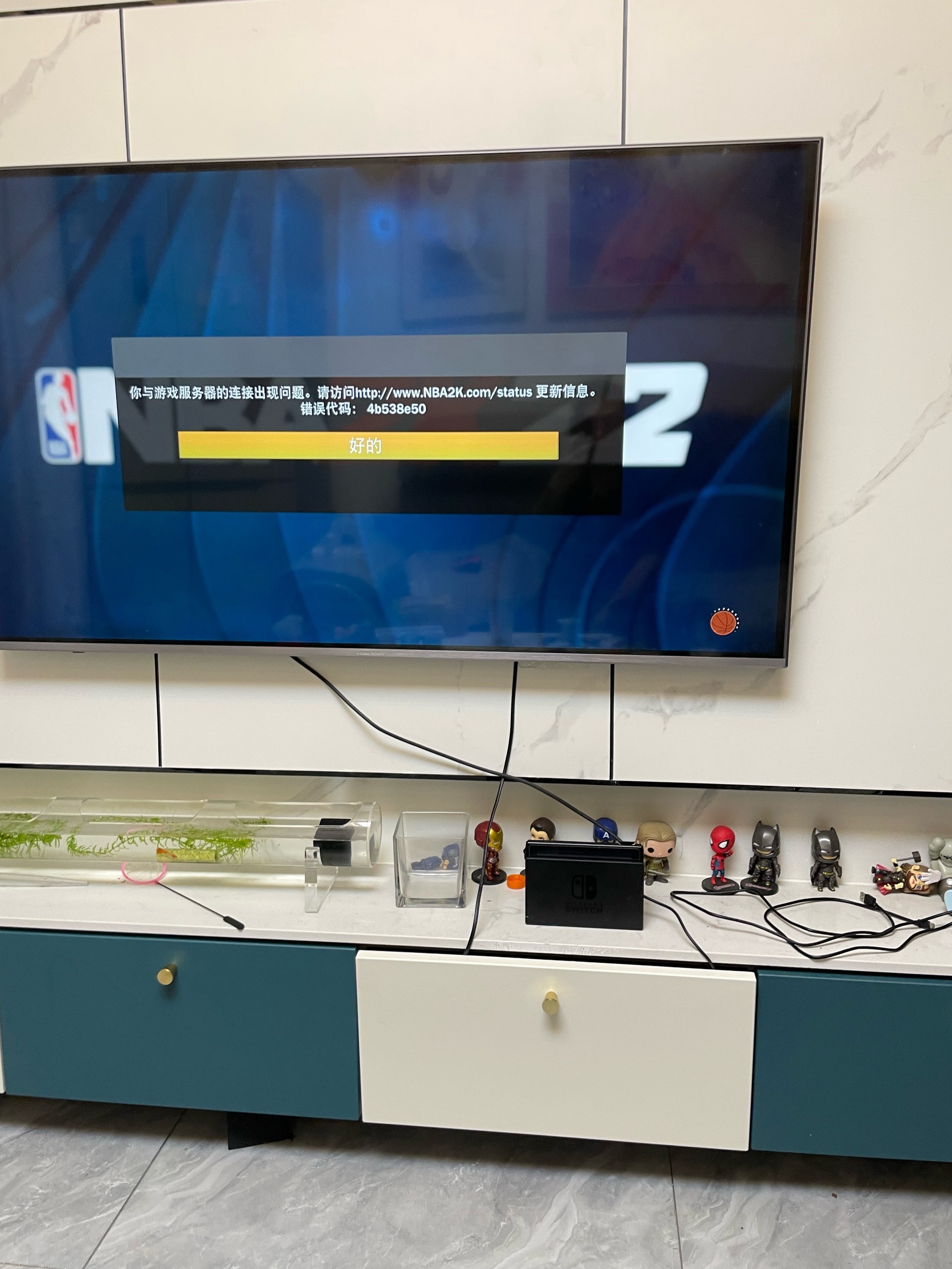 xbox主机nba2k21连接不了服务器