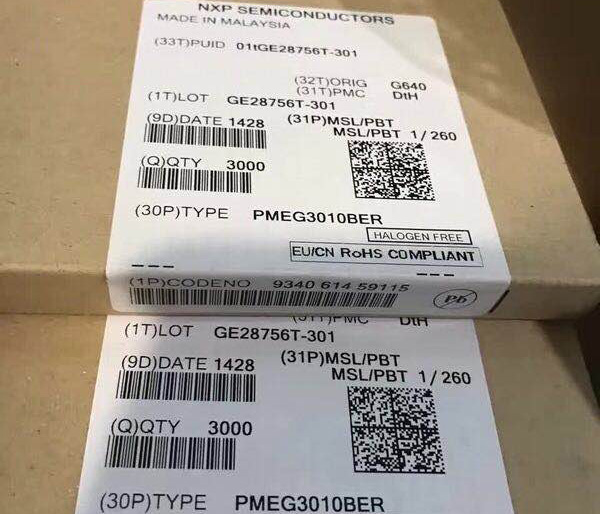 深圳回收电脑主机cpu
