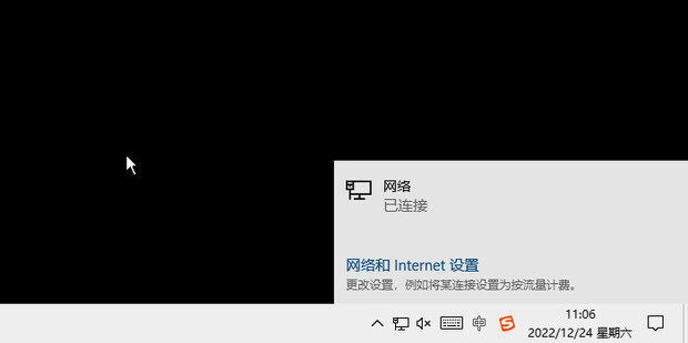 阿里云服务器网页打不开了
