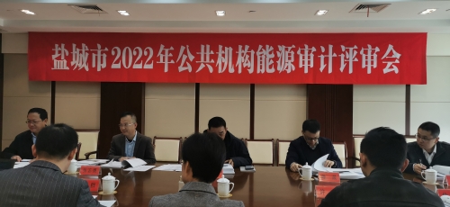2022年盐城君启备案价