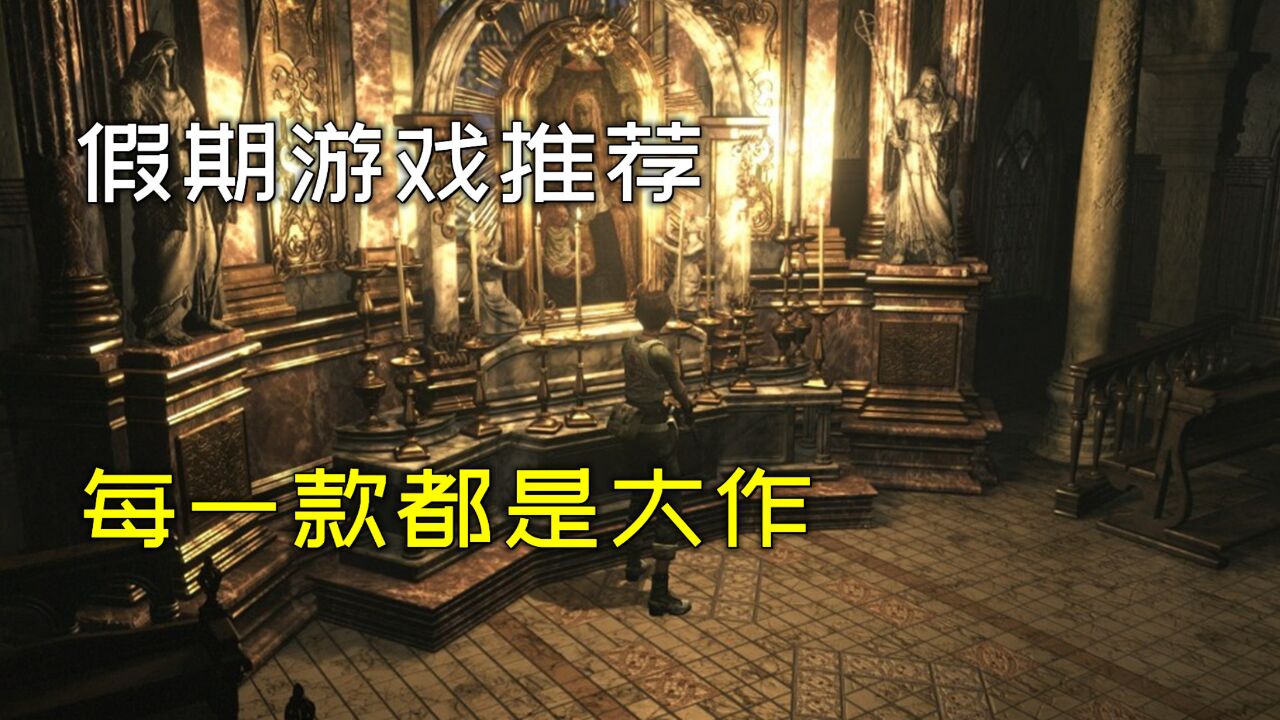 roblox主机游戏试玩大合集