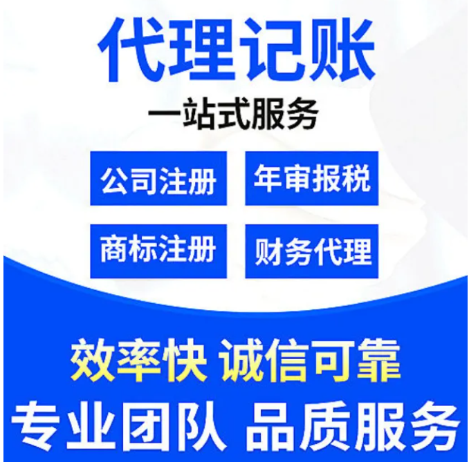 义乌已经上了备案牌的备案电动车
