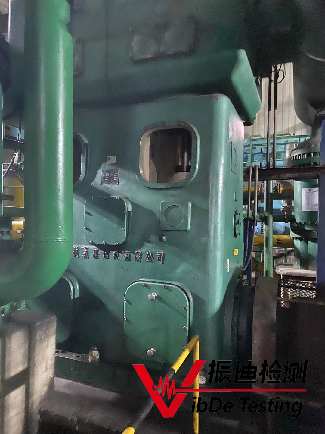 空压机主机振动大怎么解决