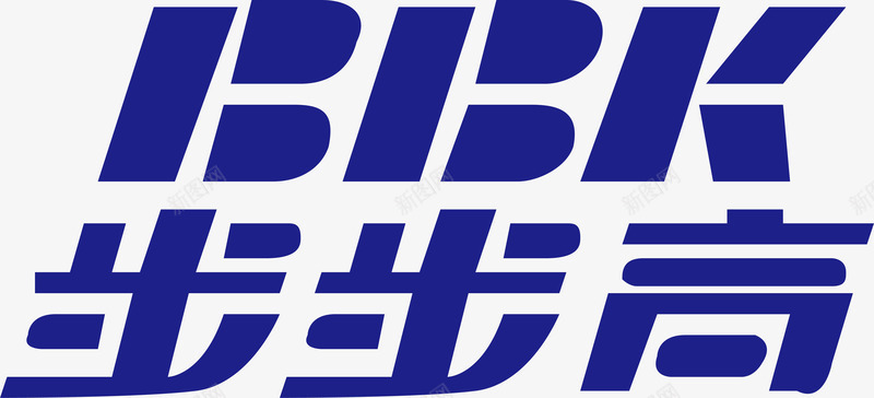 步步高无绳电话怎么关闭主机声音