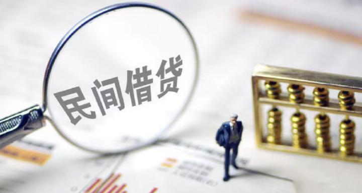 民间借贷可以在不动产局做备案抵押吗