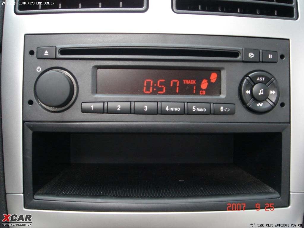 航盛车载主机调音