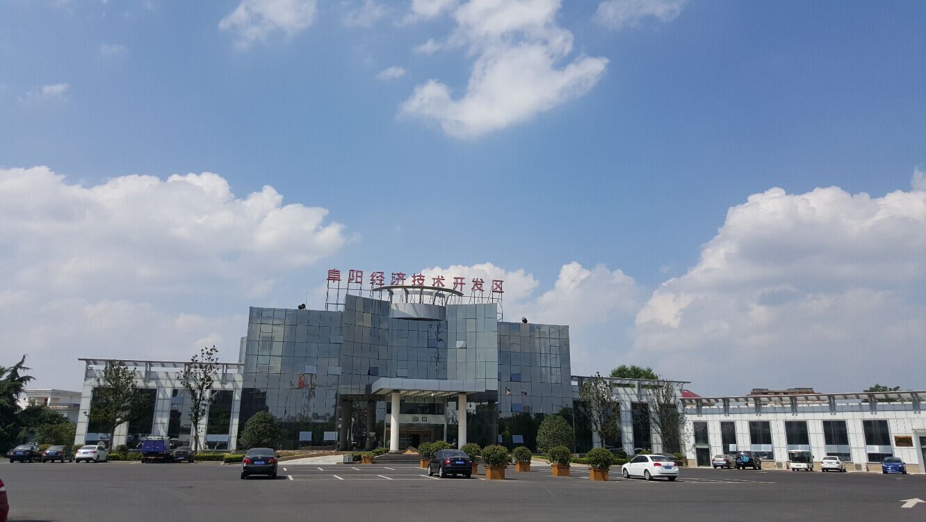 阜阳建设工程备案