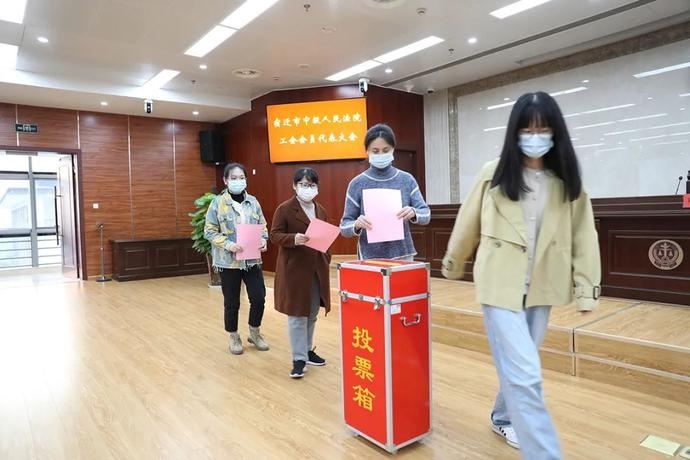 业委会选举产生之日起进行备案