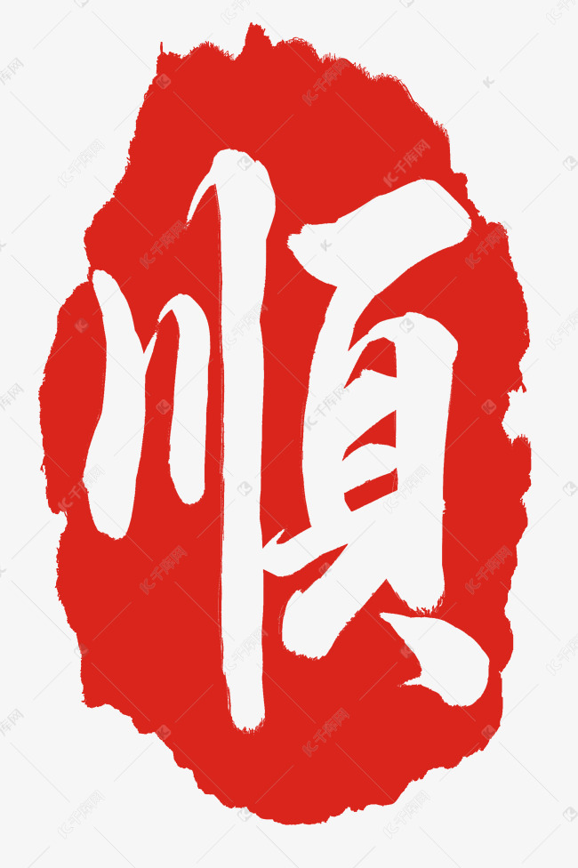 顺丰寄一台电脑主机多少运费
