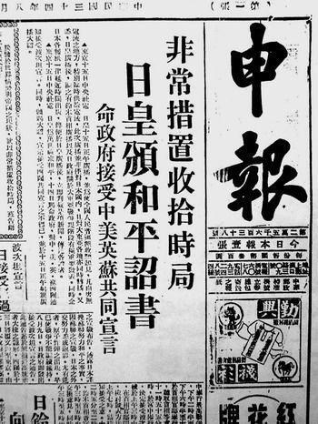 申报完成的劳动备案怎么打印