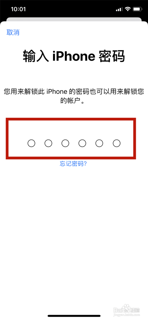 注册地址已经备案怎么解锁