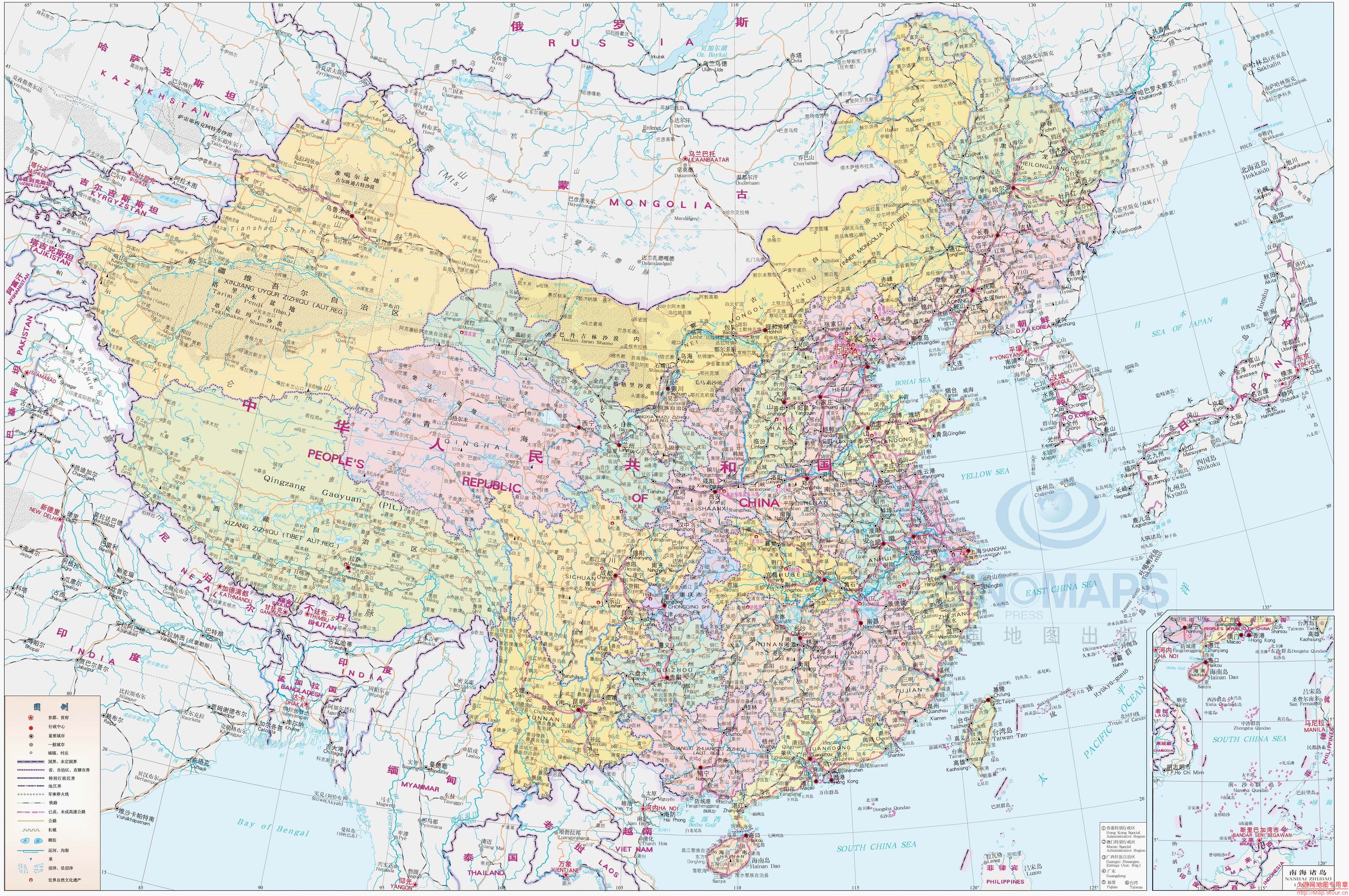 中国政务服务平台备案
