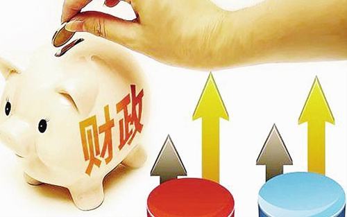 备案制享受财政拨款吗