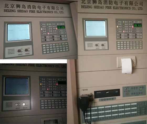 消防主机联动回路板