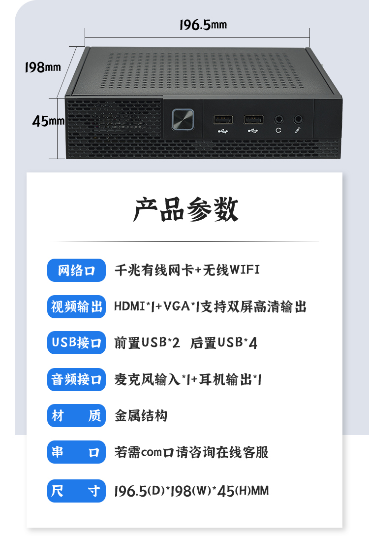 cloud hin迷你主机
