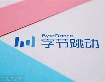 字节跳动的企业域名是什么