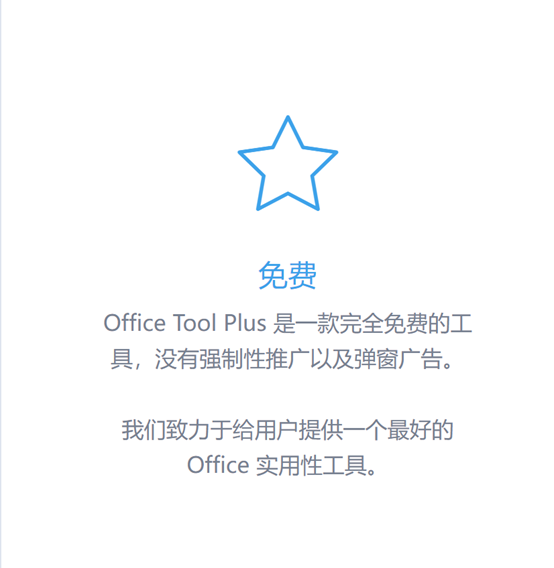 安装虚拟机之后主机没有网络了