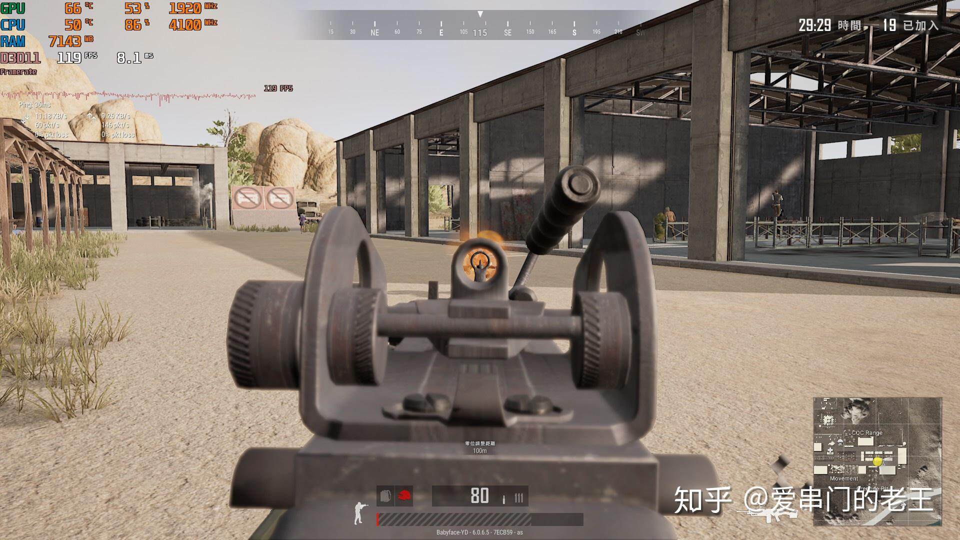 fps和主机里的什么有关系