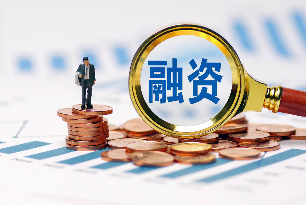 融资担保公司审批备案事项清单