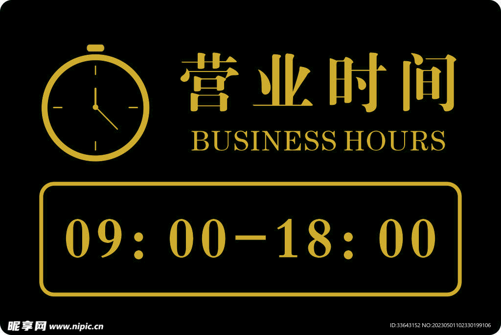 营业执照外贸备案登记有什么用