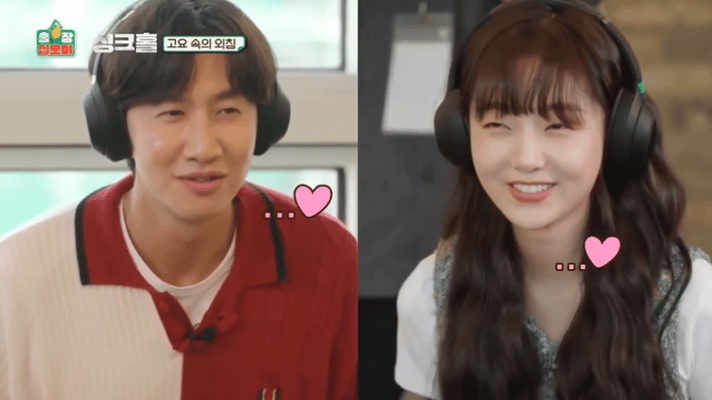 金交所备案的定向融资项目