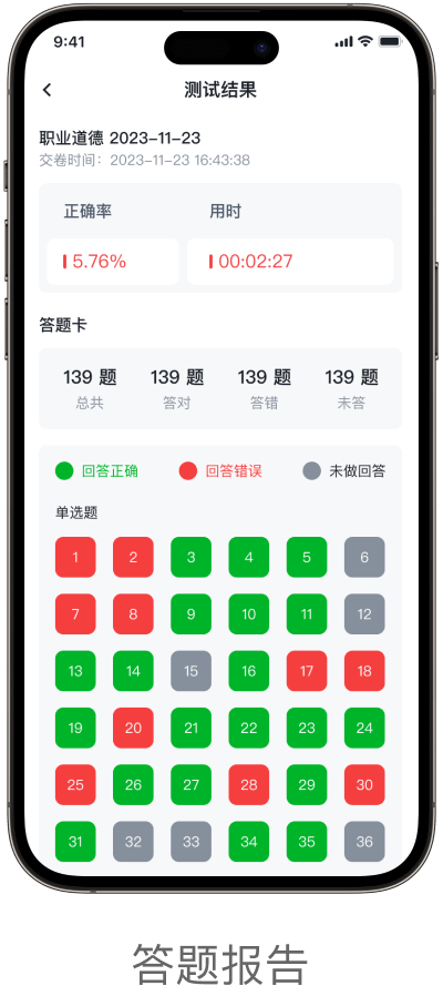 北大青鸟小主机怎么连接信号线